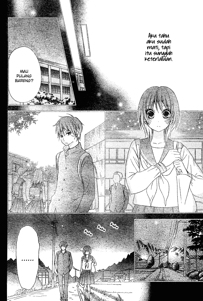 Hajimari no Niina Chapter 1 - halaman 13