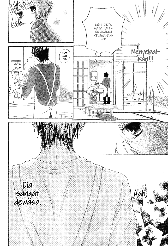 Hajimari no Niina Chapter 1 - halaman 19