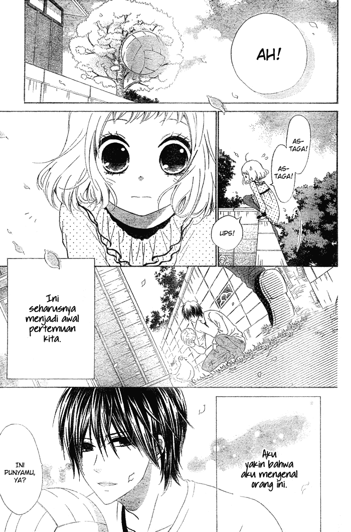 Hajimari no Niina Chapter 1 - halaman 2