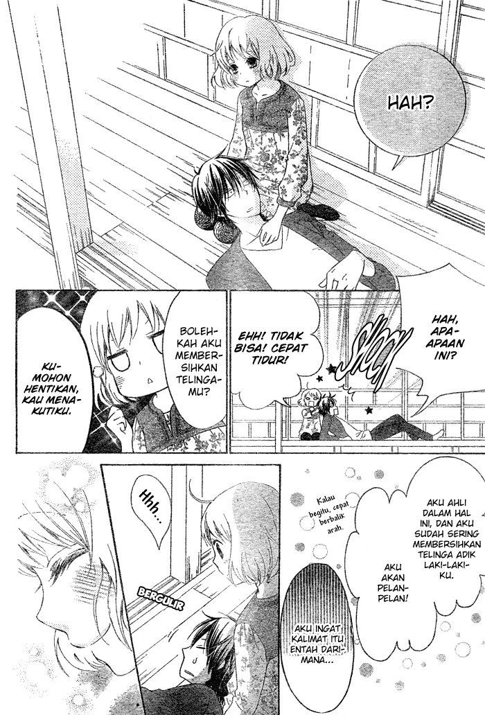 Hajimari no Niina Chapter 1 - halaman 27