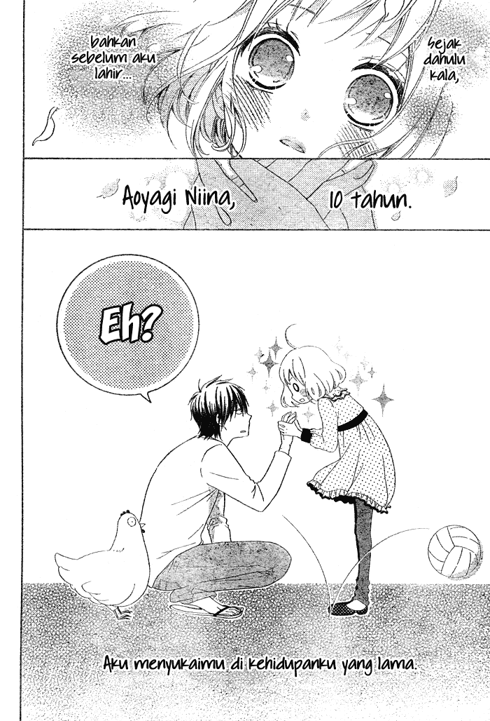 Hajimari no Niina Chapter 1 - halaman 3