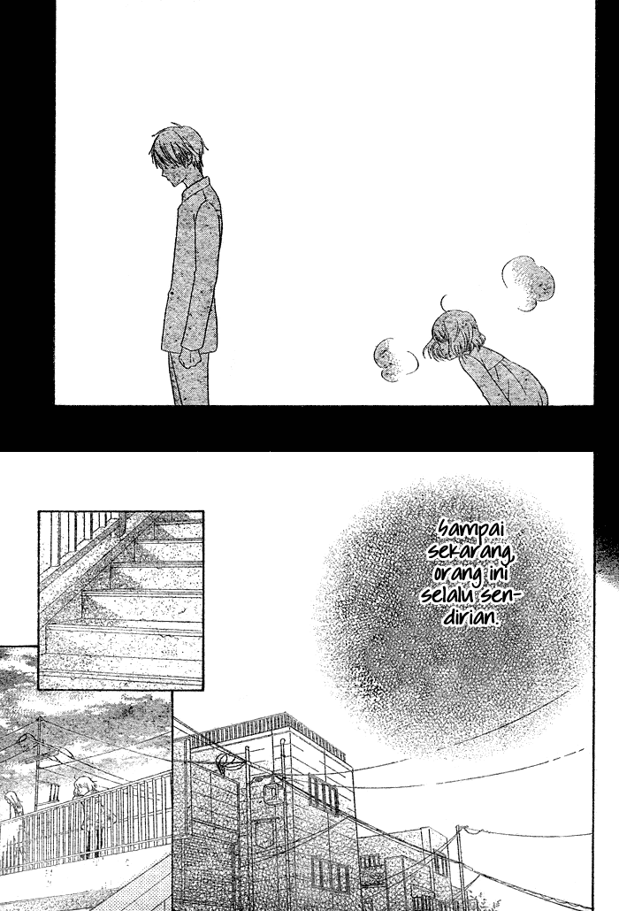 Hajimari no Niina Chapter 1 - halaman 32
