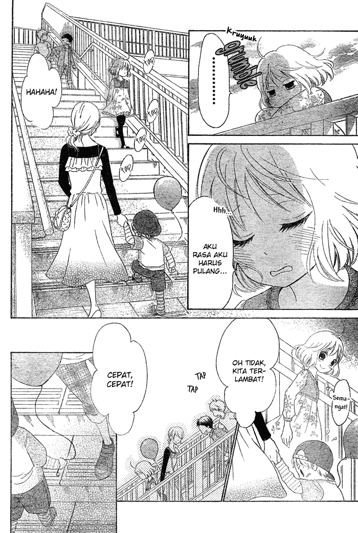 Hajimari no Niina Chapter 1 - halaman 33