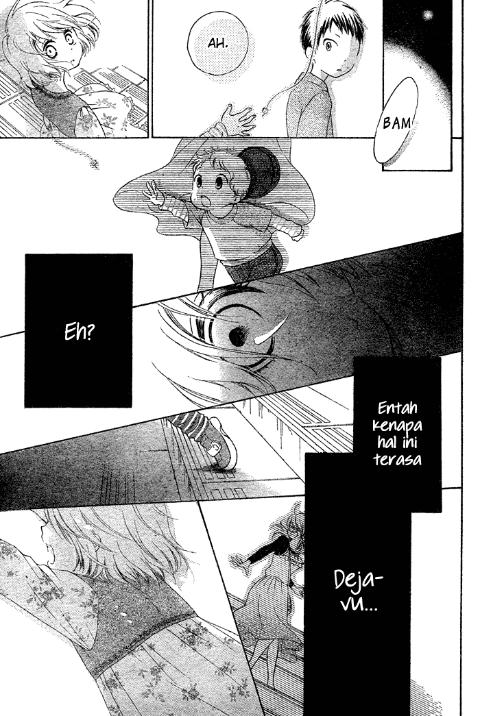 Hajimari no Niina Chapter 1 - halaman 34