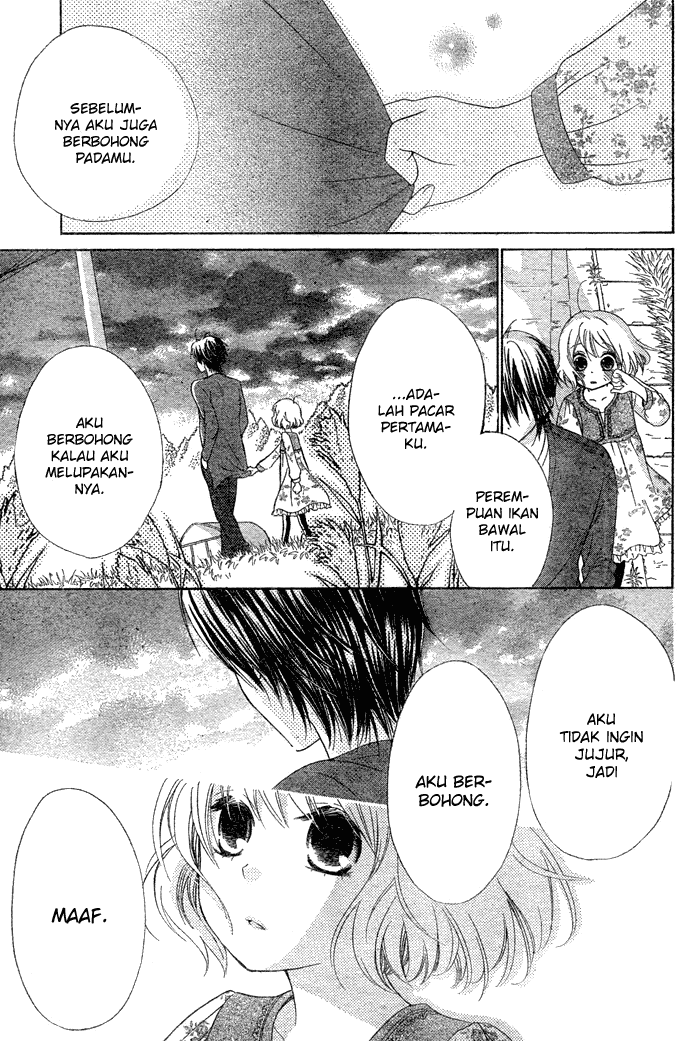 Hajimari no Niina Chapter 1 - halaman 40
