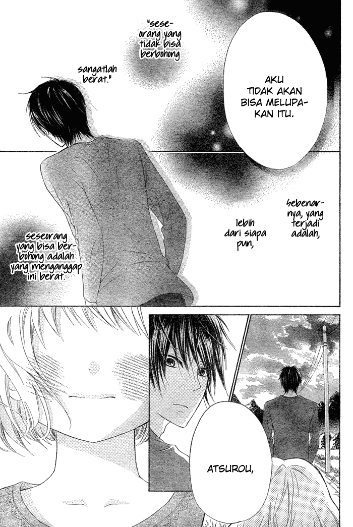 Hajimari no Niina Chapter 1 - halaman 42