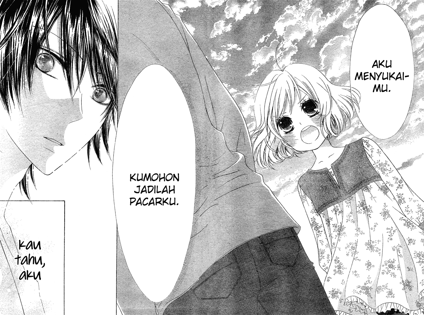 Hajimari no Niina Chapter 1 - halaman 43