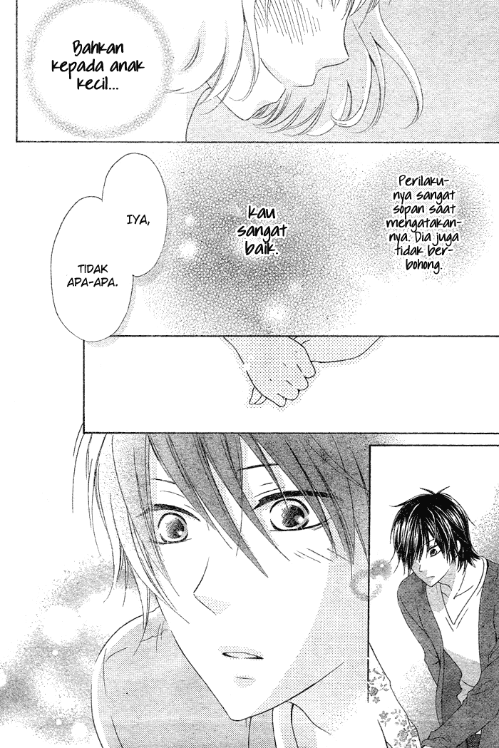 Hajimari no Niina Chapter 1 - halaman 46