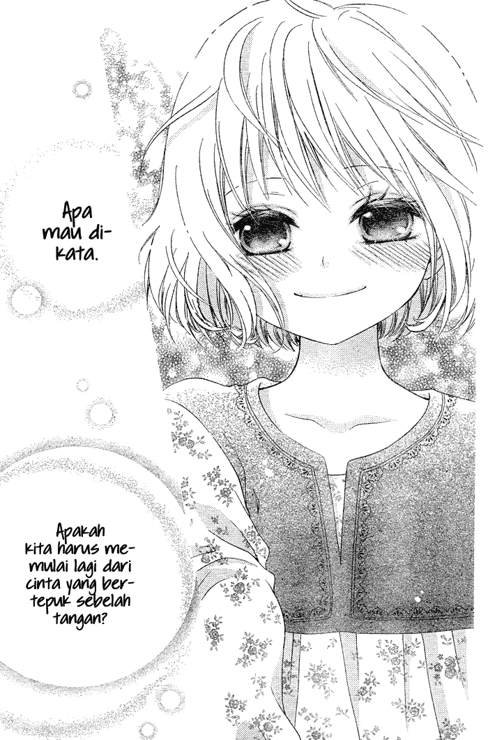 Hajimari no Niina Chapter 1 - halaman 47