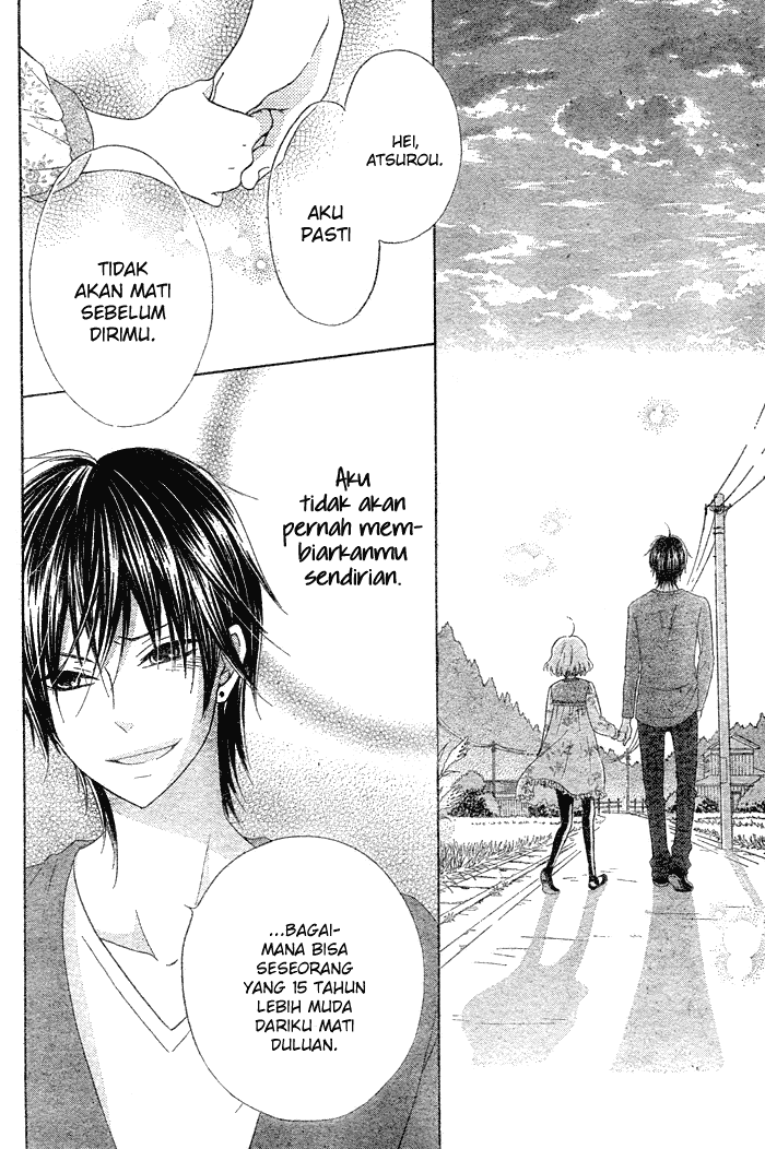 Hajimari no Niina Chapter 1 - halaman 48