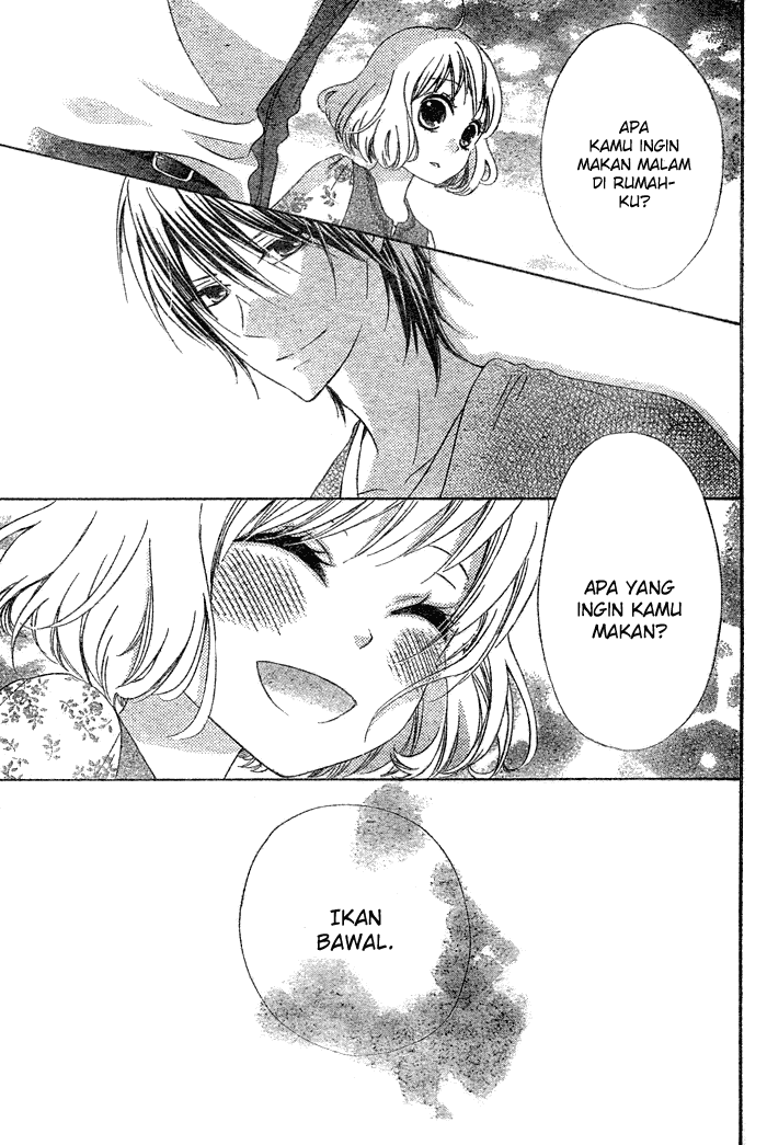 Hajimari no Niina Chapter 1 - halaman 49