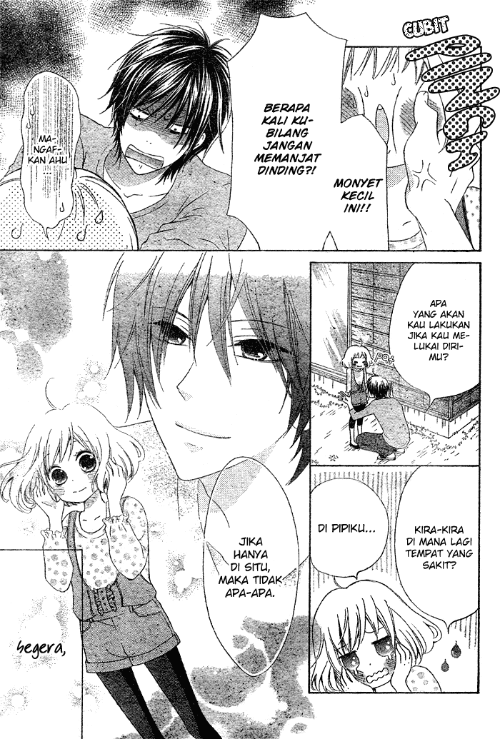 Hajimari no Niina Chapter 1 - halaman 6