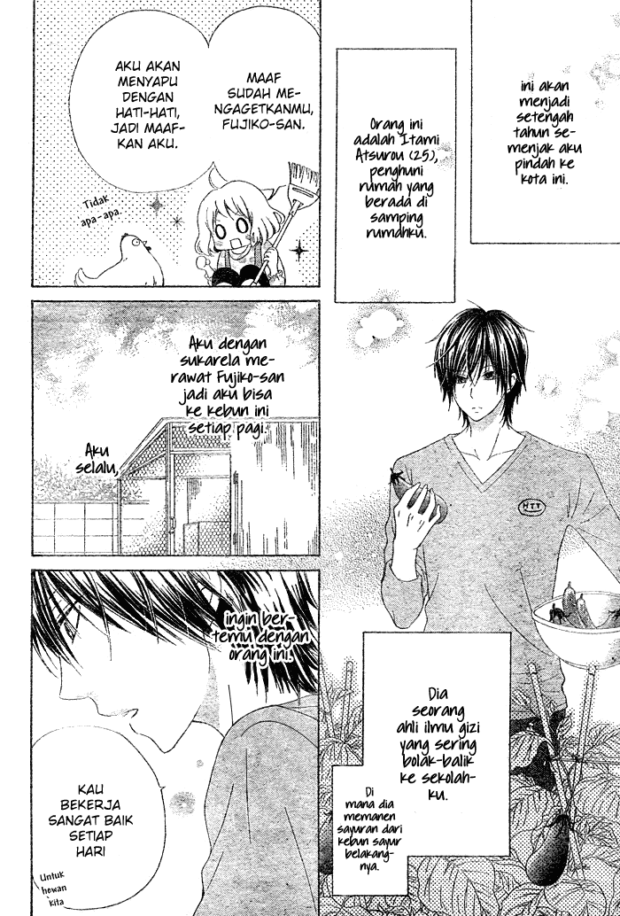 Hajimari no Niina Chapter 1 - halaman 7