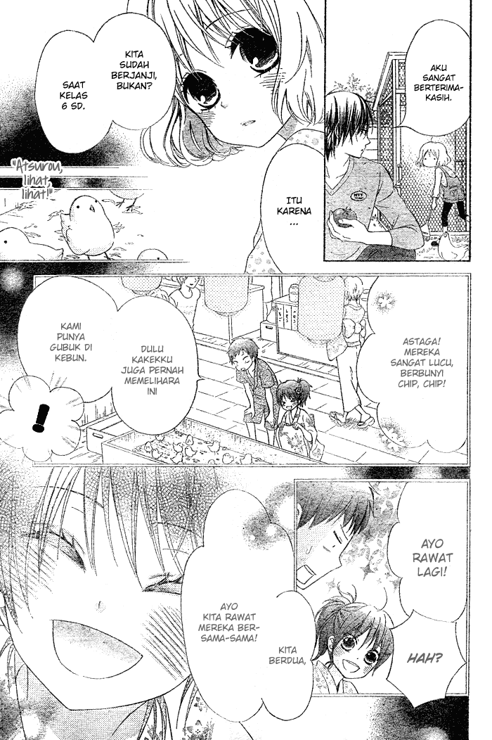 Hajimari no Niina Chapter 1 - halaman 8