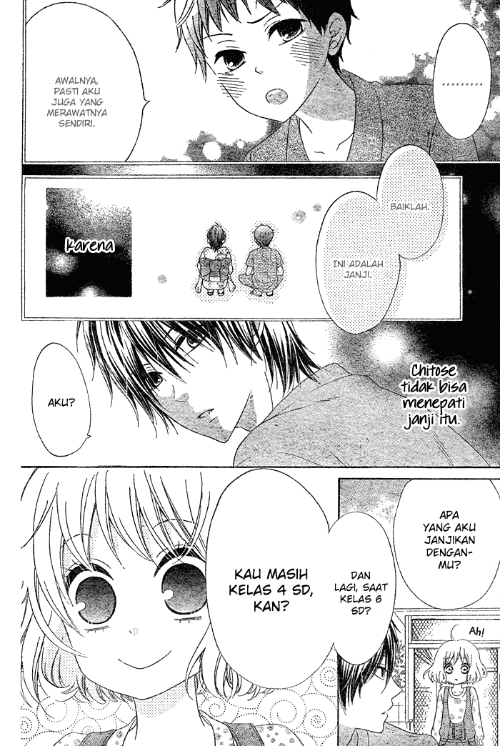 Hajimari no Niina Chapter 1 - halaman 9