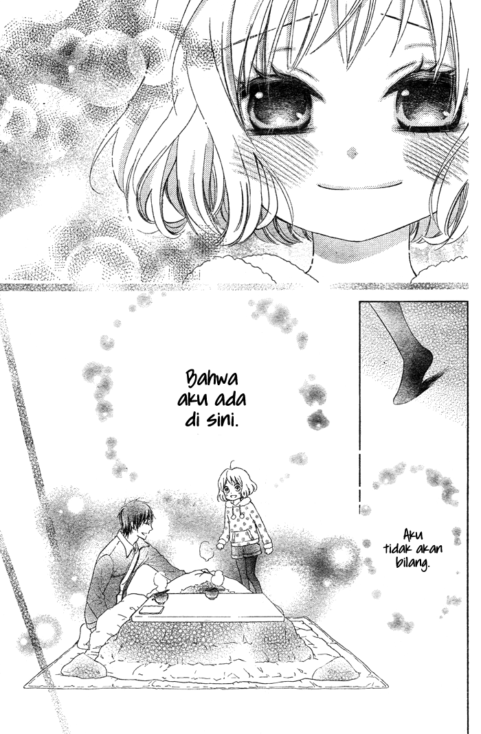 Hajimari no Niina Chapter 2 - halaman 13