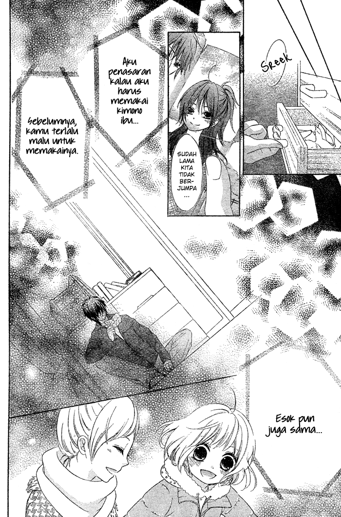 Hajimari no Niina Chapter 2 - halaman 18