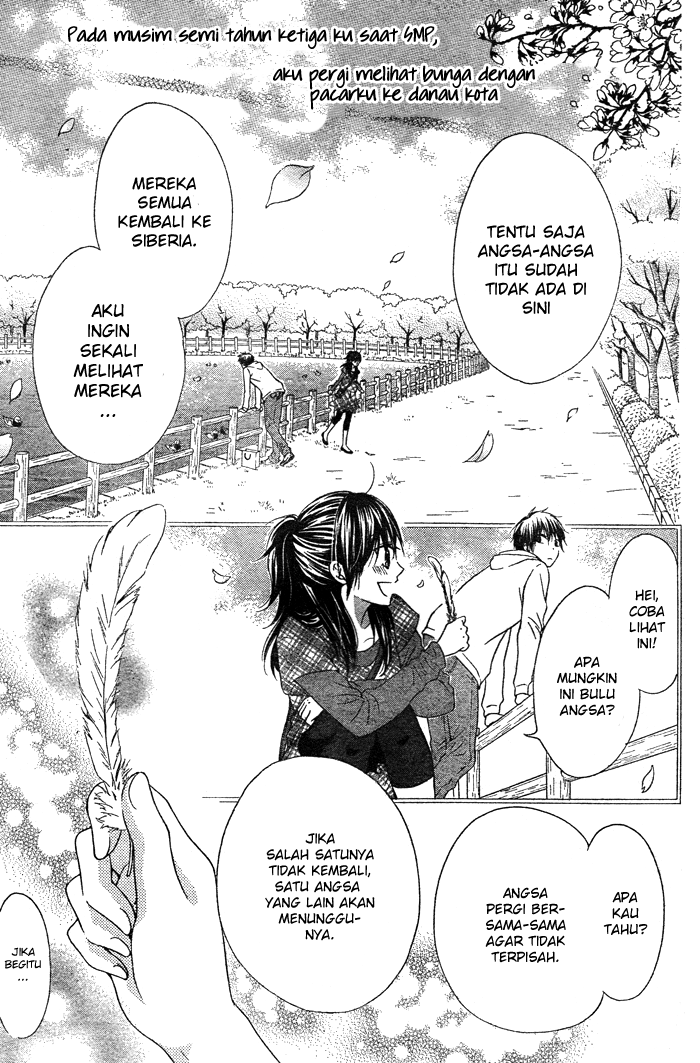 Hajimari no Niina Chapter 2 - halaman 2