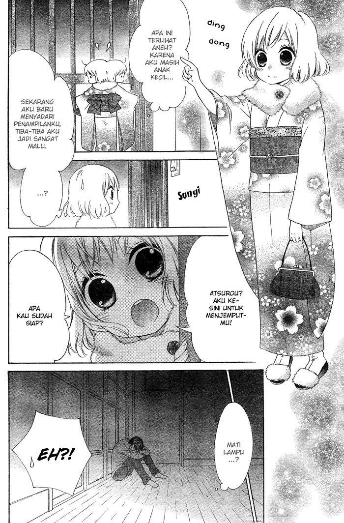 Hajimari no Niina Chapter 2 - halaman 20