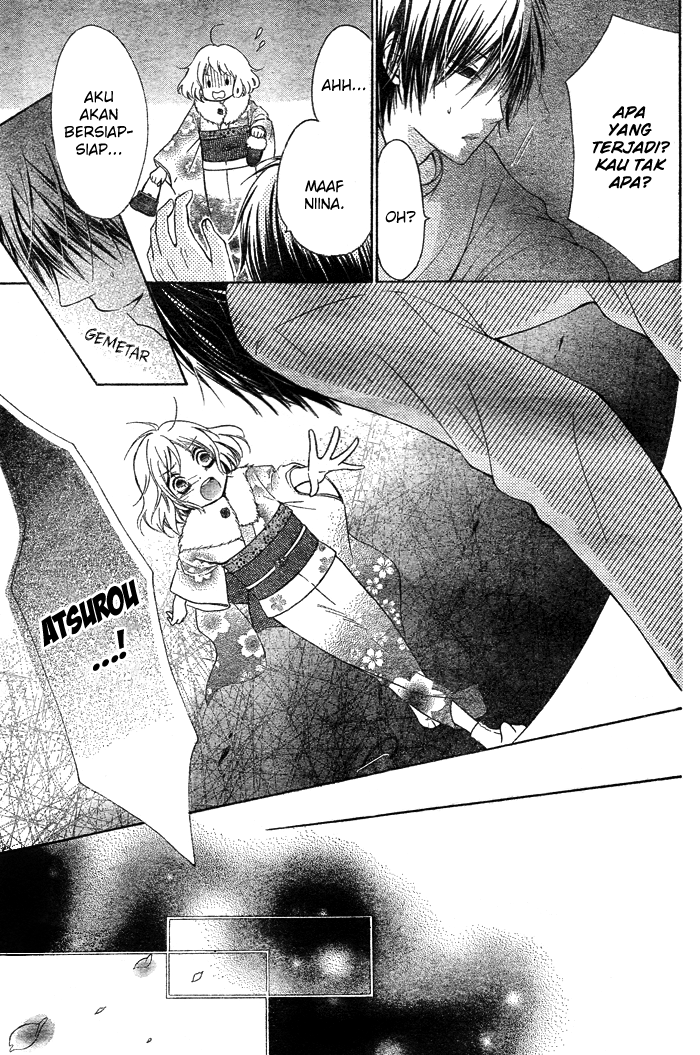 Hajimari no Niina Chapter 2 - halaman 21