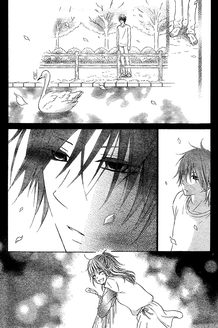 Hajimari no Niina Chapter 2 - halaman 22