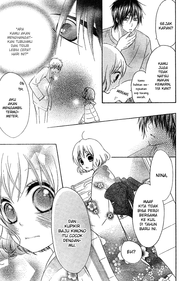 Hajimari no Niina Chapter 2 - halaman 25