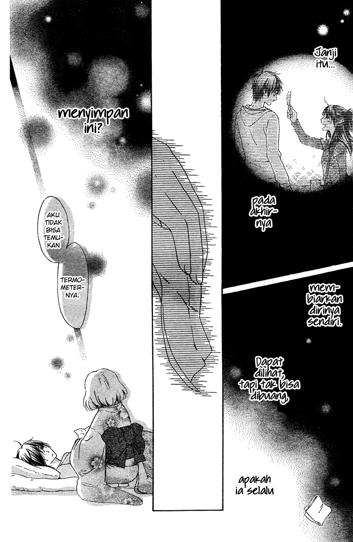 Hajimari no Niina Chapter 2 - halaman 28