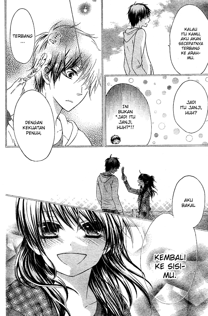Hajimari no Niina Chapter 2 - halaman 3
