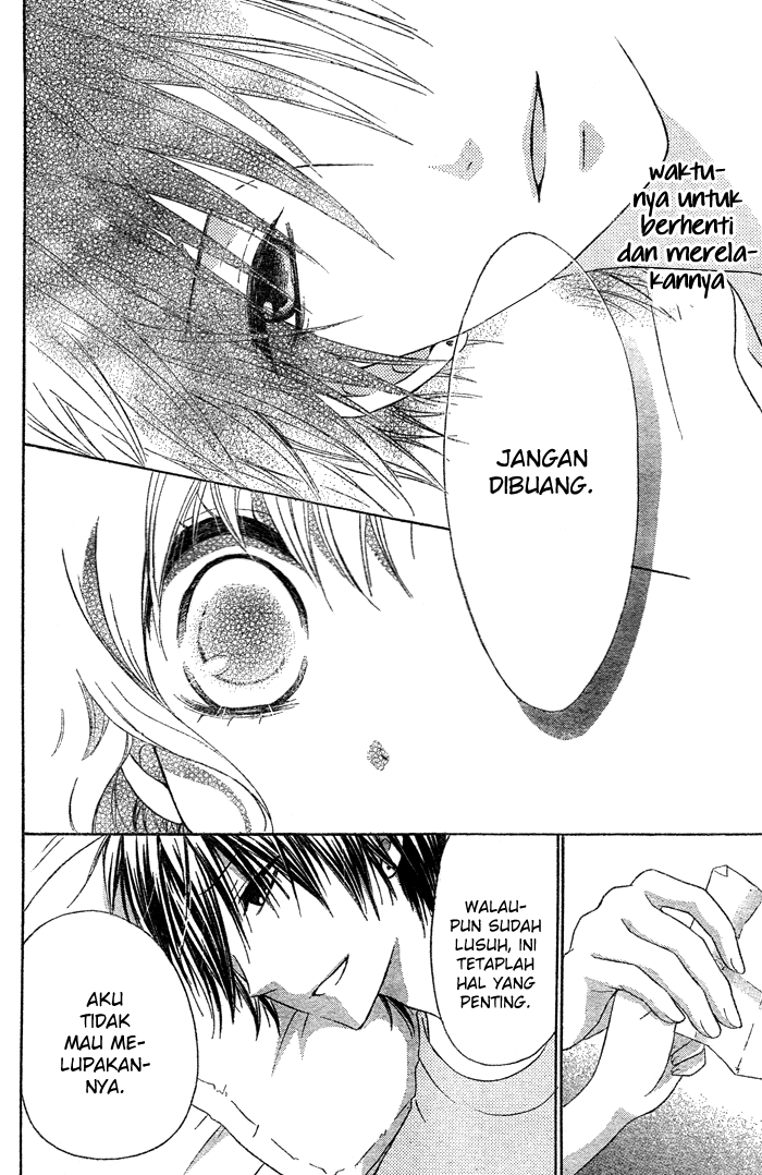 Hajimari no Niina Chapter 2 - halaman 30