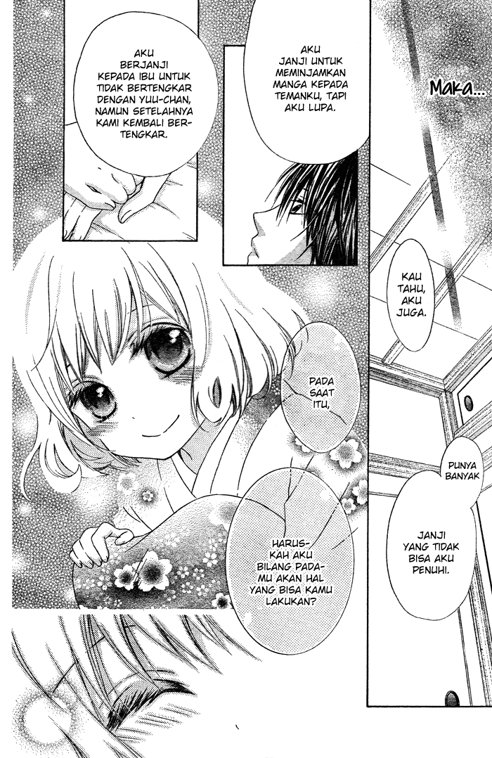 Hajimari no Niina Chapter 2 - halaman 32