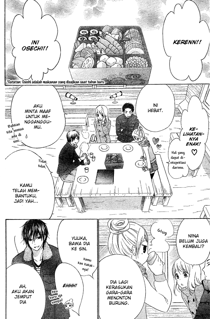 Hajimari no Niina Chapter 2 - halaman 36