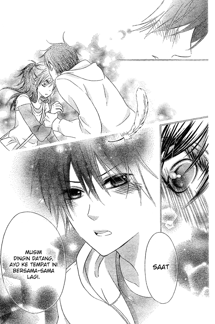 Hajimari no Niina Chapter 2 - halaman 4