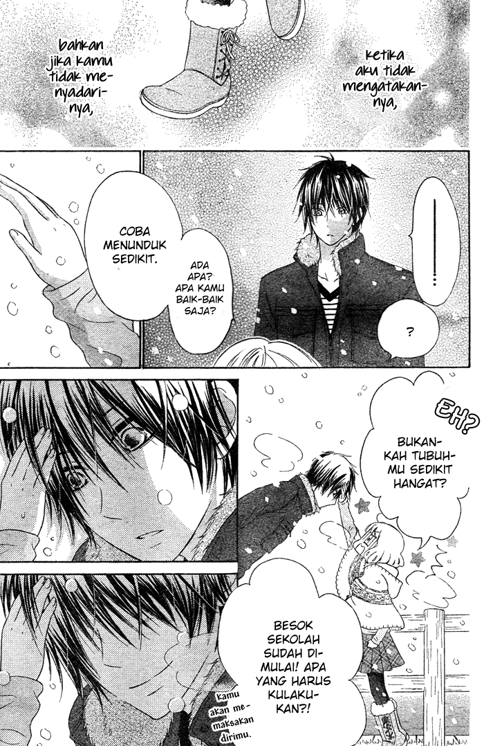 Hajimari no Niina Chapter 2 - halaman 40