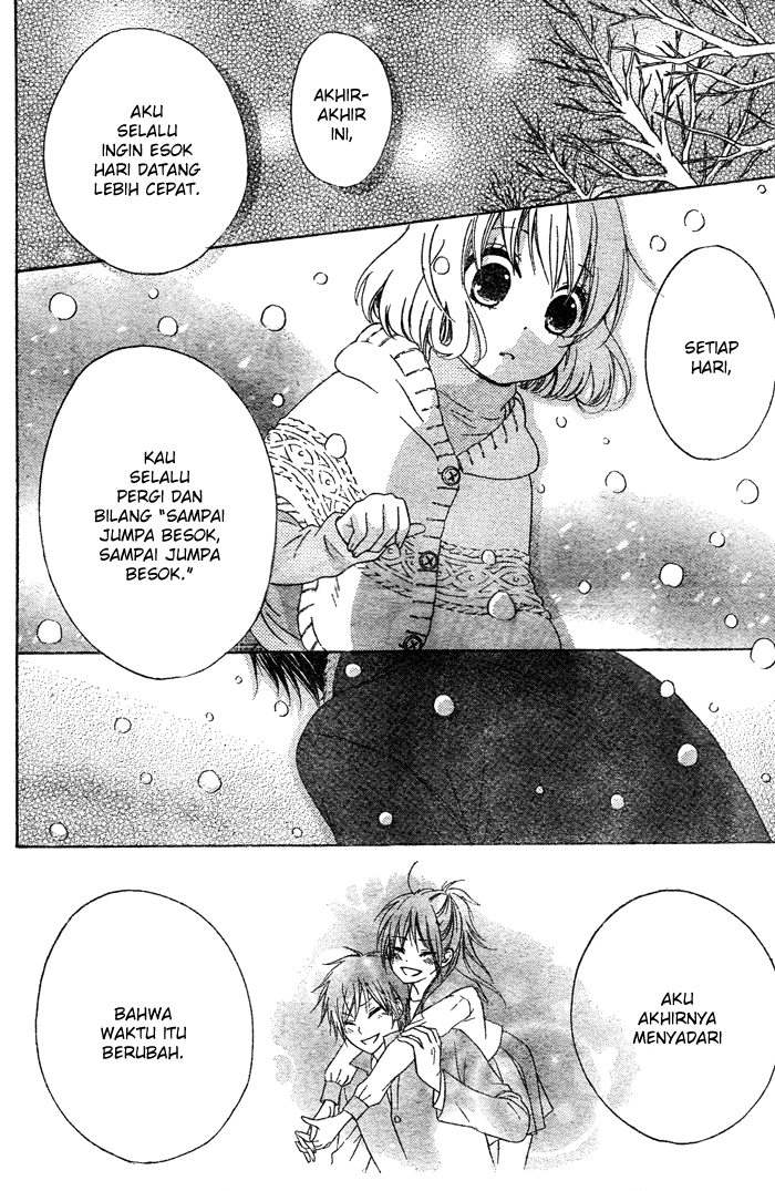 Hajimari no Niina Chapter 2 - halaman 41