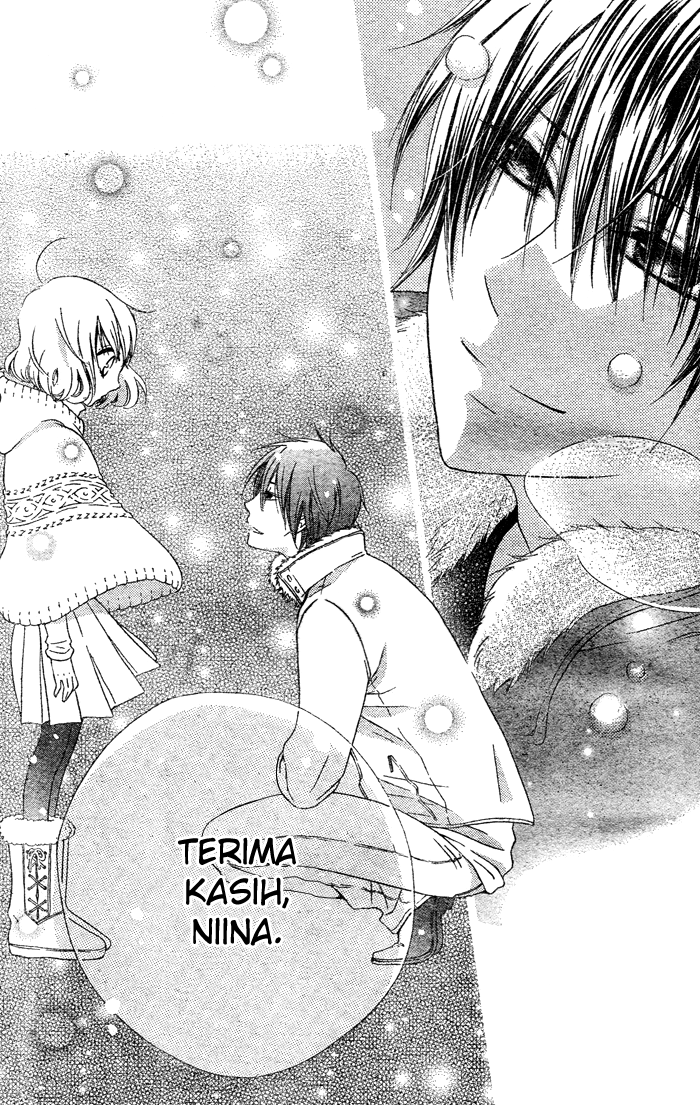 Hajimari no Niina Chapter 2 - halaman 42