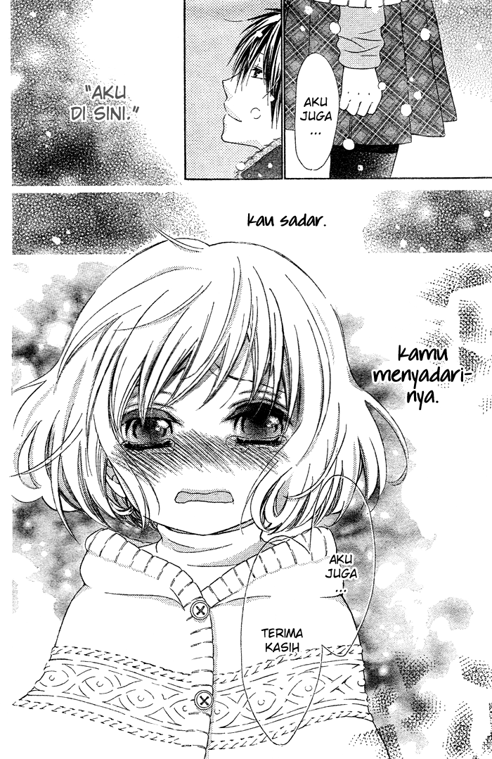 Hajimari no Niina Chapter 2 - halaman 43