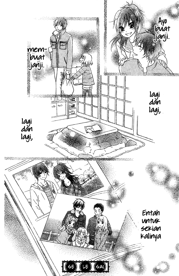 Hajimari no Niina Chapter 2 - halaman 45