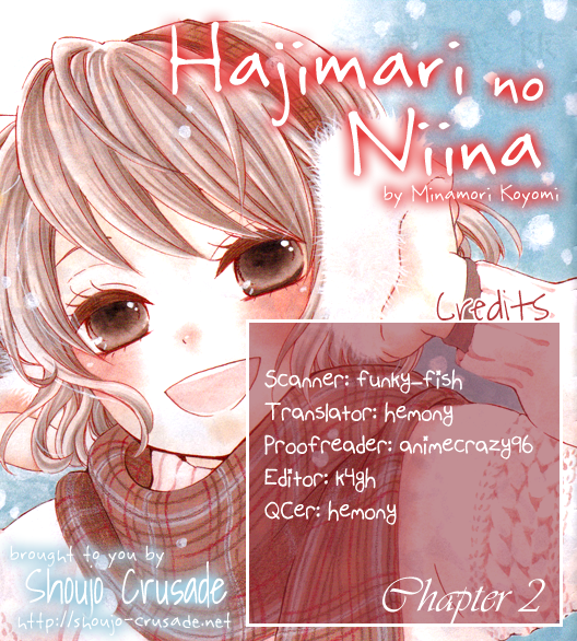 Hajimari no Niina Chapter 2 - halaman 48