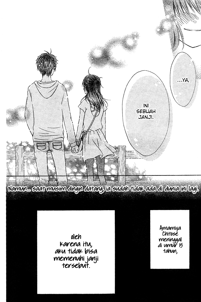 Hajimari no Niina Chapter 2 - halaman 5