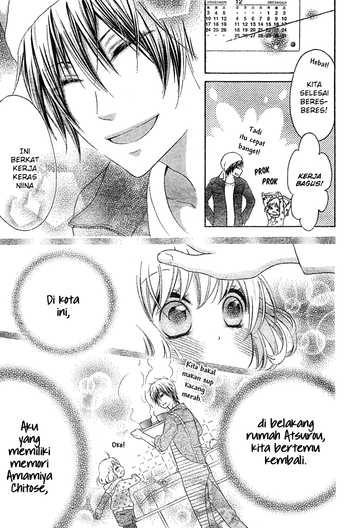 Hajimari no Niina Chapter 2 - halaman 8
