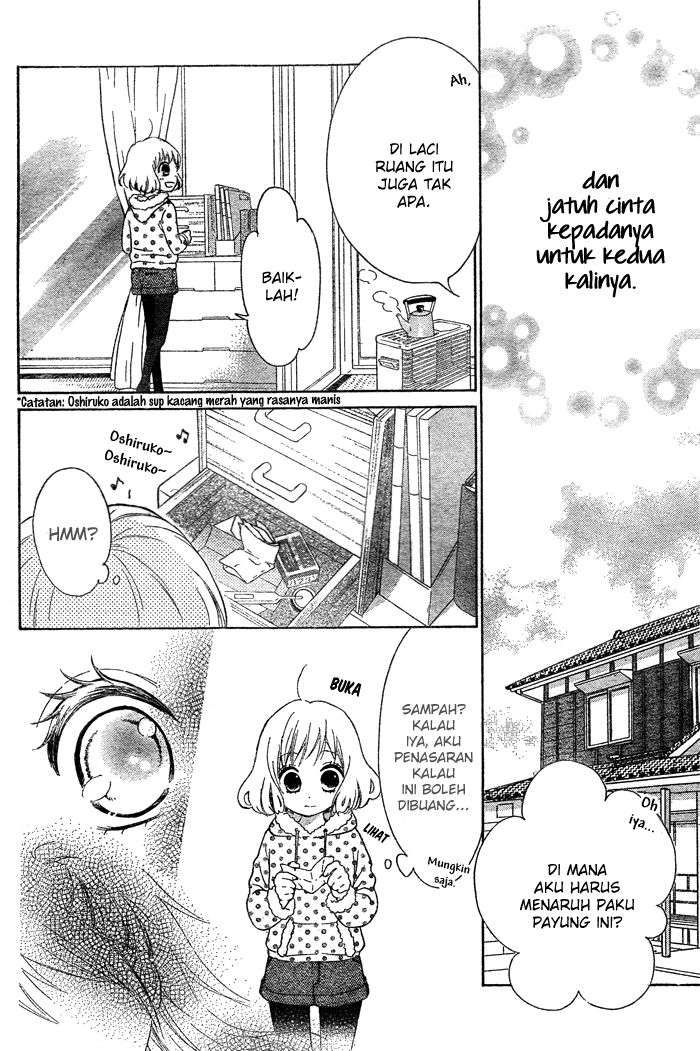Hajimari no Niina Chapter 2 - halaman 9