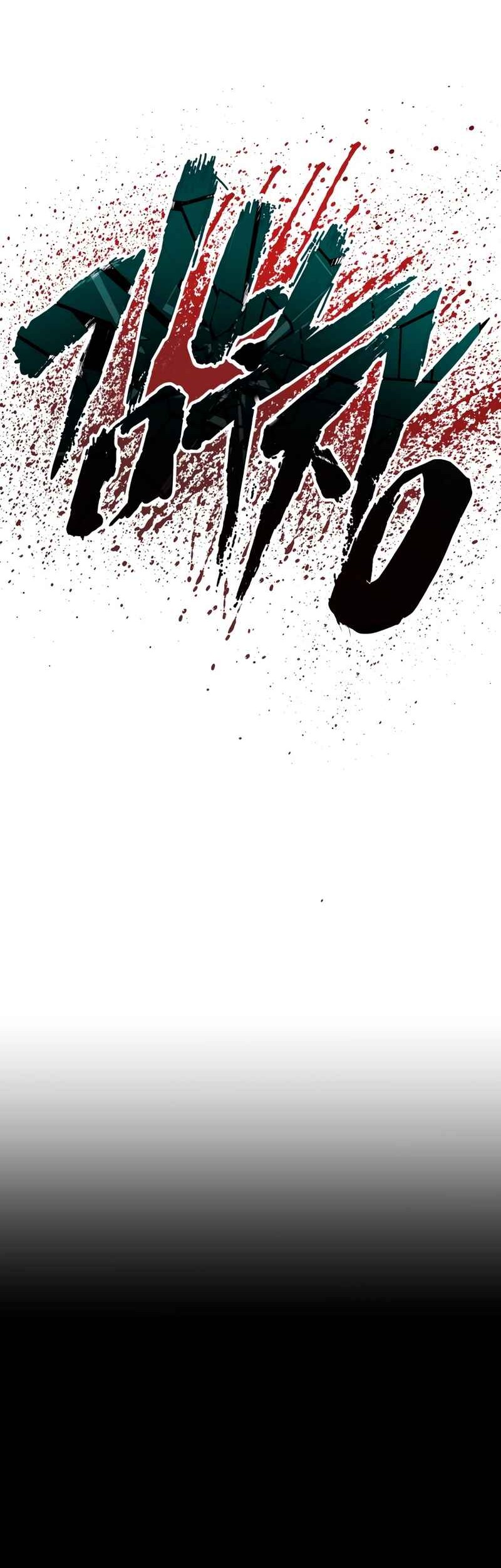 Hajime no Ippo Chapter 1394 - halaman 9