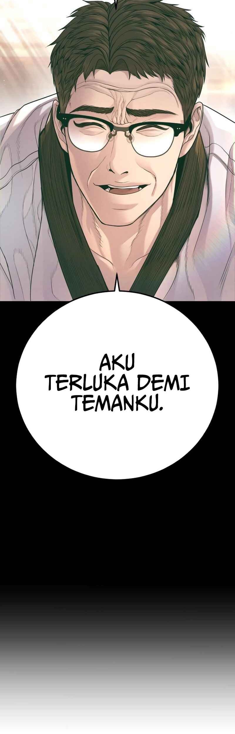 Hajime no Ippo Chapter 1401 - halaman 11