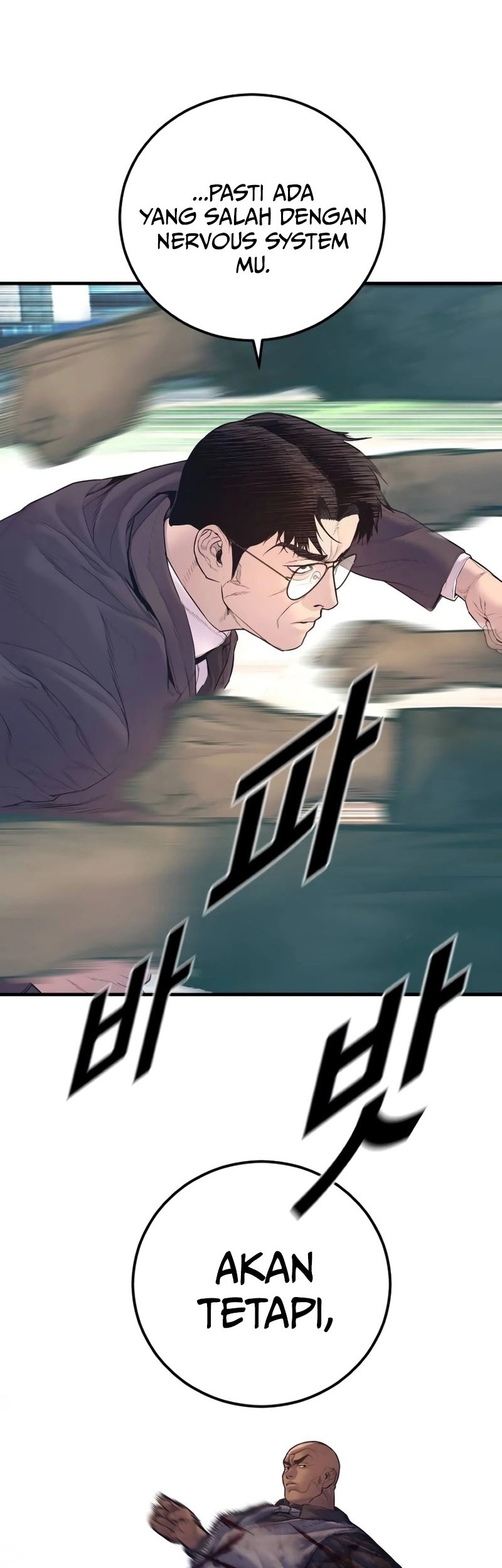 Hajime no Ippo Chapter 1491 - halaman 19