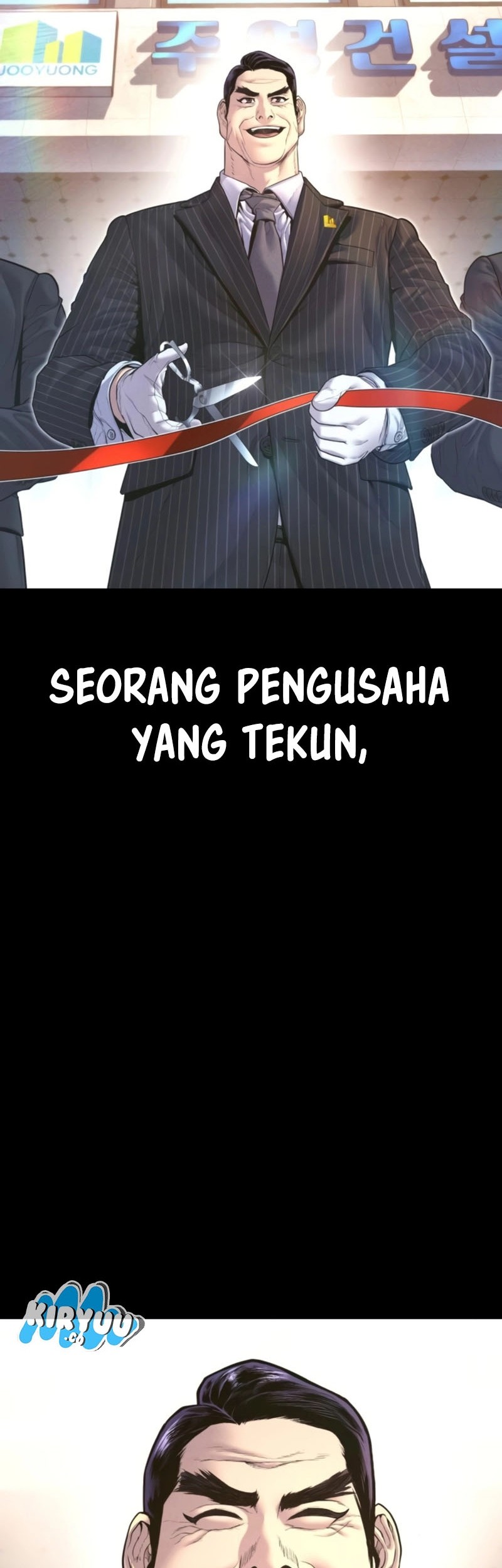 Hajime no Ippo Chapter 1499 - halaman 7