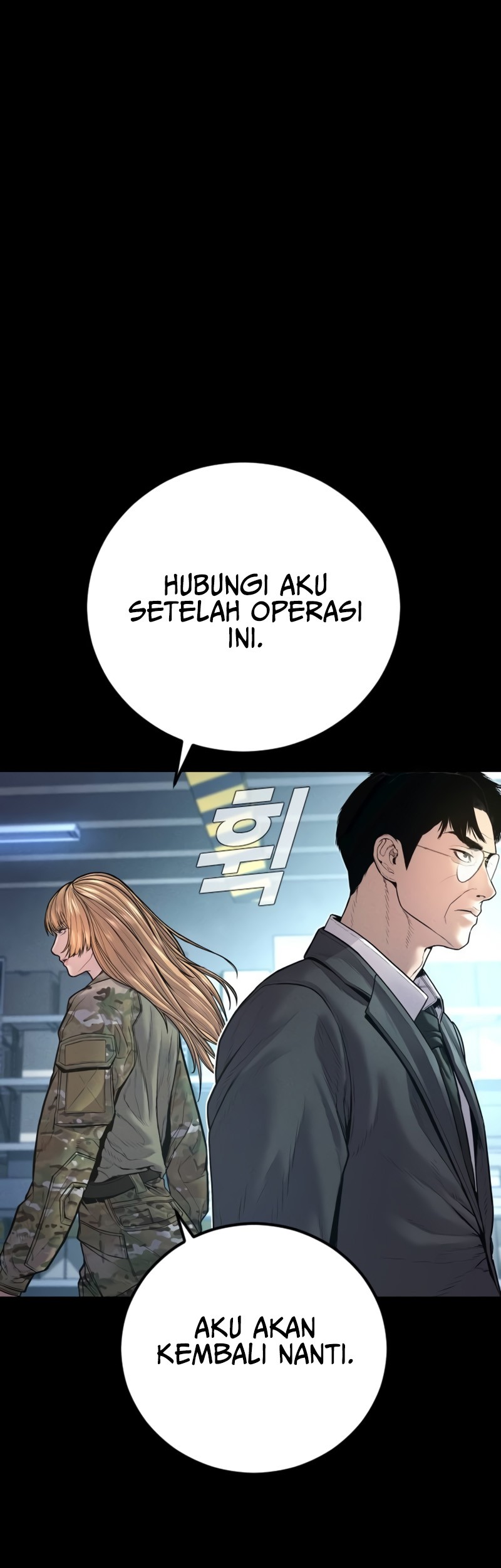 Hajime no Ippo Chapter 1505 - halaman 7