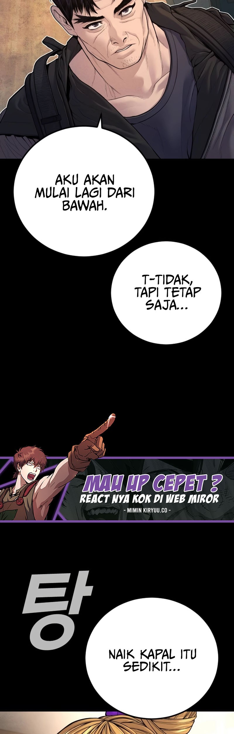 Hajime no Ippo Chapter 1506 - halaman 5