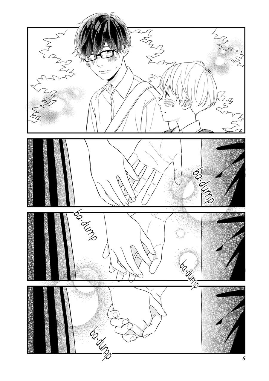 Hajimete Koibito ga Dekimashita. Chapter 1 - halaman 5