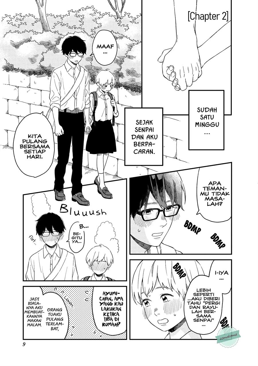 Hajimete Koibito ga Dekimashita. Chapter 2 - halaman 1