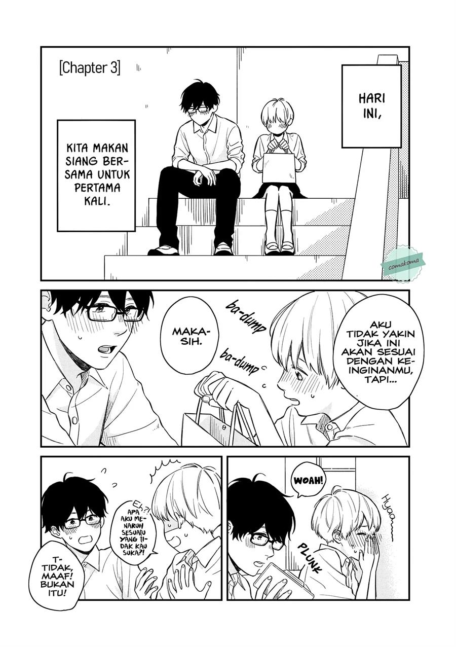 Hajimete Koibito ga Dekimashita. Chapter 3 - halaman 1